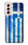 S2970 Grèce Football Football Etui Coque Housse pour Samsung Galaxy S21 5G