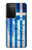 S2970 Grèce Football Football Etui Coque Housse pour Samsung Galaxy S21 Ultra 5G