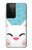 S3542 Chat mignon Dessin animé Etui Coque Housse pour Samsung Galaxy S21 Ultra 5G