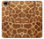 S0422 Giraffe Skin Etui Coque Housse pour iPhone 5 5S SE