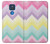 S3514 Arc en ciel Zigzag Etui Coque Housse pour Motorola Moto G Play (2021)