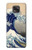 S2389 Hokusai La grande vague de Kanagawa Etui Coque Housse pour Motorola Moto G Power (2021)
