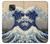 S2389 Hokusai La grande vague de Kanagawa Etui Coque Housse pour Motorola Moto G Power (2021)