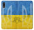 S3006 Ukraine Football Football Etui Coque Housse pour Sony Xperia L5