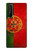S2973 Portugal Football Football Etui Coque Housse pour Sony Xperia 1 III