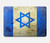 S2614 Israël Vieux Drapeau Etui Coque Housse pour MacBook Pro 15″ - A1707, A1990