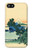 S2075 Katsushika Hokusai The Inume Pass in Kai Etui Coque Housse pour iPhone 5 5S SE