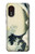 S1040 Hokusai La grande vague de Kanagawa Etui Coque Housse pour Samsung Galaxy Xcover 5