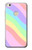 S3810 Vague d'été licorne pastel Etui Coque Housse pour Huawei P8 Lite (2017)