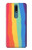 S3799 Arc-en-ciel aquarelle vertical mignon Etui Coque Housse pour Nokia 2.4