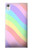 S3810 Vague d'été licorne pastel Etui Coque Housse pour Sony Xperia XA1