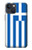 S3102 Drapeau de la Grèce Etui Coque Housse pour iPhone 13 mini