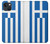 S3102 Drapeau de la Grèce Etui Coque Housse pour iPhone 13 mini