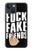 S3598 Faux ami Putain Majeur Etui Coque Housse pour iPhone 13