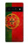 S2973 Portugal Football Football Etui Coque Housse pour Google Pixel 6 Pro