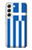S3102 Drapeau de la Grèce Etui Coque Housse pour Samsung Galaxy S22