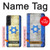 S2614 Israël Vieux Drapeau Etui Coque Housse pour Samsung Galaxy S22 Plus