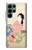 S0889 Japon Kimono Etui Coque Housse pour Samsung Galaxy S22 Ultra