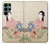 S0889 Japon Kimono Etui Coque Housse pour Samsung Galaxy S22 Ultra