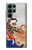 S2496 Japon Art Utagawa Kuniyoshi Tamatori Etui Coque Housse pour Samsung Galaxy S22 Ultra