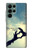 S2640 Vous avez fait de moi l'amour complet Etui Coque Housse pour Samsung Galaxy S22 Ultra