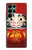 S2839 Japon Daruma Poupée Etui Coque Housse pour Samsung Galaxy S22 Ultra