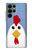 S3254 Poulet Dessin animé Etui Coque Housse pour Samsung Galaxy S22 Ultra