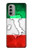 S2338 Italie Drapeau Etui Coque Housse pour Motorola Moto G51 5G