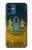 S3858 Drapeau de l'Ukraine Etui Coque Housse pour iPhone 12 mini