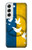 S3857 Colombe de la paix drapeau ukrainien Etui Coque Housse pour Samsung Galaxy S22
