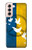 S3857 Colombe de la paix drapeau ukrainien Etui Coque Housse pour Samsung Galaxy S21 5G