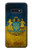 S3858 Drapeau de l'Ukraine Etui Coque Housse pour Samsung Galaxy S10e