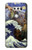 S3851 Monde de l'art Van Gogh Hokusai Da Vinci Etui Coque Housse pour LG V30, LG V30 Plus, LG V30S ThinQ, LG V35, LG V35 ThinQ