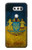 S3858 Drapeau de l'Ukraine Etui Coque Housse pour LG V30, LG V30 Plus, LG V30S ThinQ, LG V35, LG V35 ThinQ