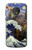 S3851 Monde de l'art Van Gogh Hokusai Da Vinci Etui Coque Housse pour Motorola Moto G6