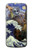 S3851 Monde de l'art Van Gogh Hokusai Da Vinci Etui Coque Housse pour Motorola Moto X4