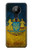 S3858 Drapeau de l'Ukraine Etui Coque Housse pour Nokia 5.3