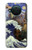 S3851 Monde de l'art Van Gogh Hokusai Da Vinci Etui Coque Housse pour Nokia X10