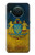 S3858 Drapeau de l'Ukraine Etui Coque Housse pour Nokia X10