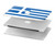 S3102 Drapeau de la Grèce Etui Coque Housse pour MacBook Pro 16 M1,M2 (2021,2023) - A2485, A2780