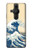 S2790 Hokusai Sous la vague au large de Kanagawa Etui Coque Housse pour Sony Xperia Pro-I