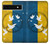 S3857 Colombe de la paix drapeau ukrainien Etui Coque Housse pour Google Pixel 6a