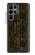 S3869 Hiéroglyphe égyptien antique Etui Coque Housse pour Samsung Galaxy S22 Ultra