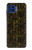 S3869 Hiéroglyphe égyptien antique Etui Coque Housse pour Motorola One 5G