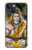 S2287 Seigneur Shiva dieu hindou Etui Coque Housse pour iPhone 14