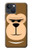 S2721 Mignon grincheux Singe Dessin animé Etui Coque Housse pour iPhone 14
