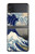 S2389 Hokusai La grande vague de Kanagawa Etui Coque Housse pour Samsung Galaxy Z Flip 4