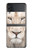 S2399 Lion Visage Etui Coque Housse pour Samsung Galaxy Z Flip 4