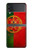 S2973 Portugal Football Football Etui Coque Housse pour Samsung Galaxy Z Flip 4