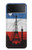 S2980 France Football Football Etui Coque Housse pour Samsung Galaxy Z Flip 4